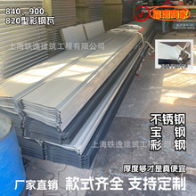 840����߇�������S���Q픸������b���a�S��