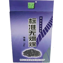 其他仪器仪表;其他分析仪器;其他仪器配件