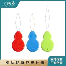 ���J�� ��z�������� �ߏ���䓽zDIY�������ᘺ��J������J���