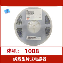 LAl@늸FFHW1008UC3R9JGT3.9UH4.3U4.7UH5.6UH6.8UH10UH