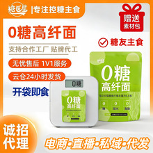 С�����pʳ����ʳƷ0�Ǹ��w�S�����е�GI����ʳƷ��̴��l