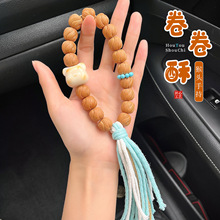 Ұ�����Ѿ�������ֺ��^��Ȧ�ִ���Ů���������ɐ۷��������ֳ�
