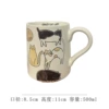[杏色多颜色收口猫咪CRAZY CAT LADY 马克杯]