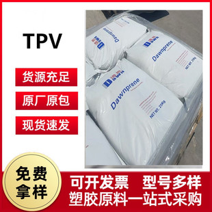 TPV N510-40Aɽ�|���� V511-75A�߻؏��������zԭ��