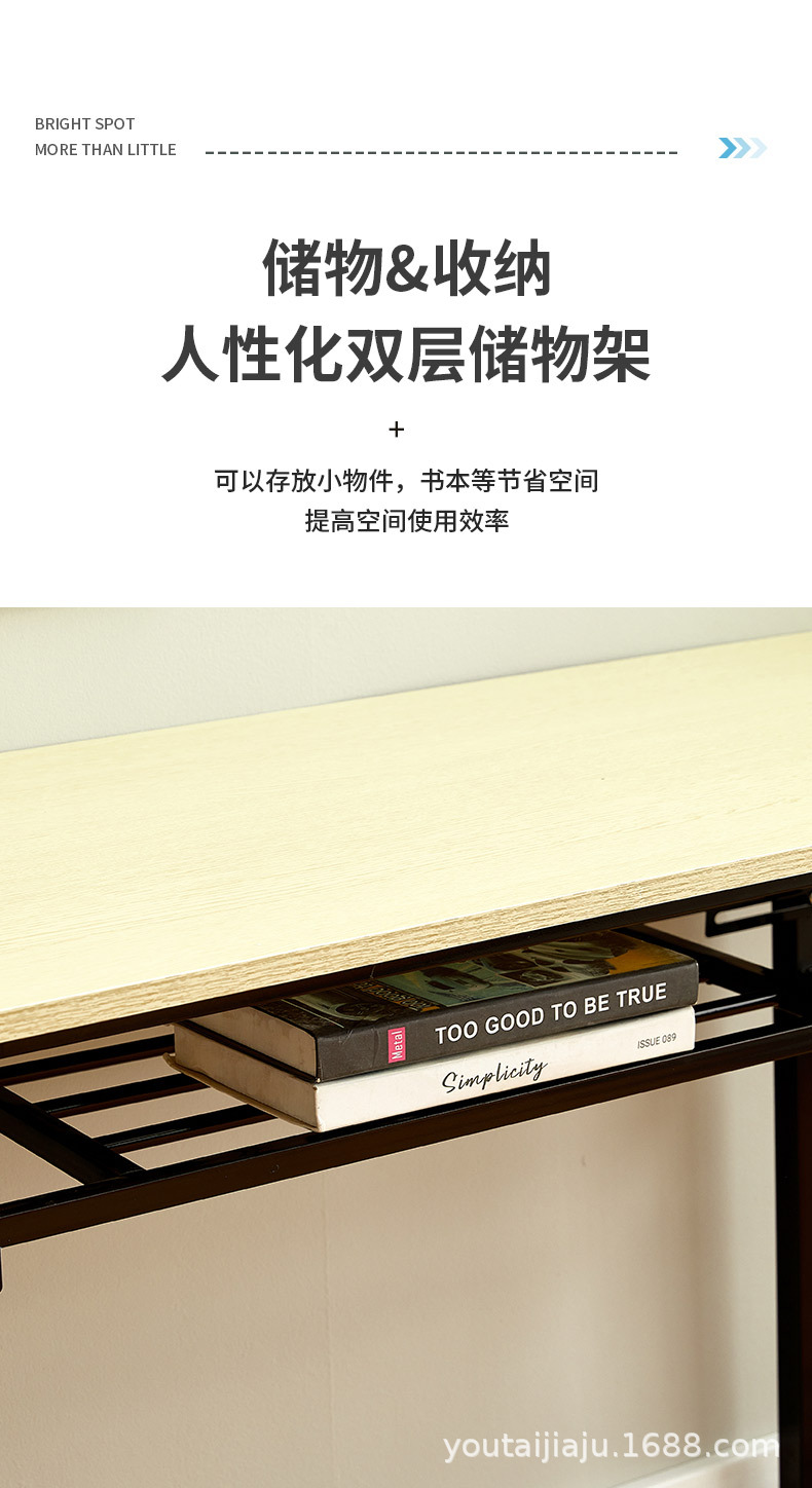 详情_18.jpg