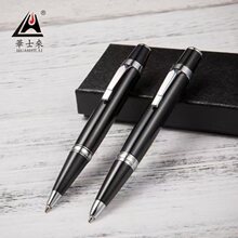 厂家批发迷你短款金属圆珠笔商务广告礼品中油笔印制LOGO一件代发