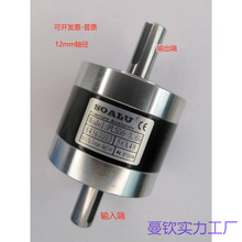 批量优惠56行星增速器56双轴齿轮箱 可做增速和减速使用 钢齿轮