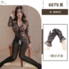 [连体衣+手套]