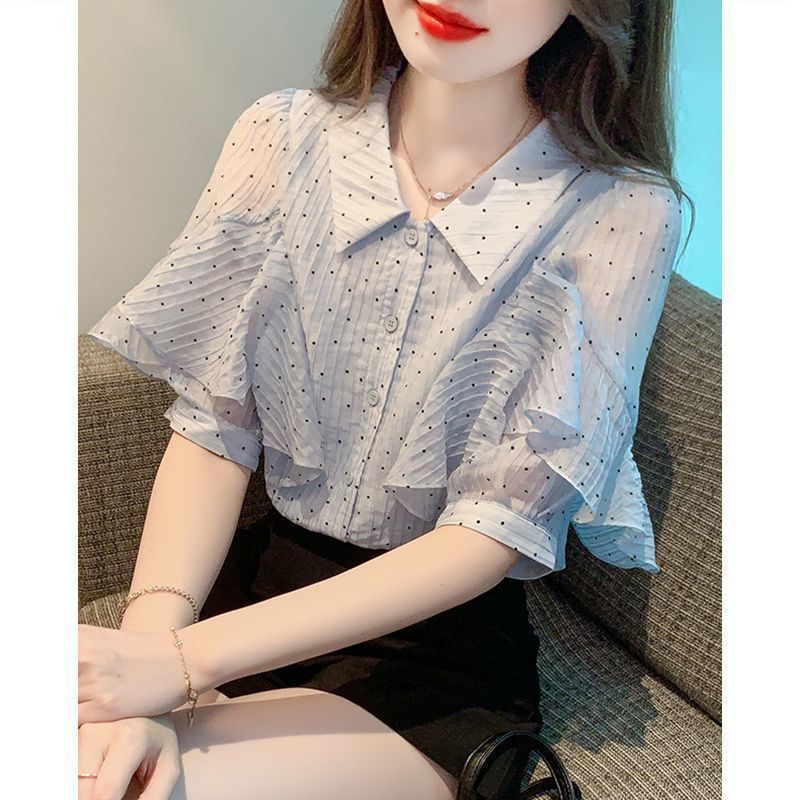 블루 [점포 우선배송에 초점]