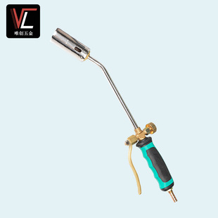 Direct supply of alloy steel spray gun single switch double switch poultry hair removal metal welding liquefied gas spray gun