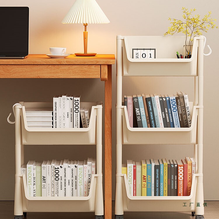 Under-Desk Bookshelf Storage Rack Floor-Standing Removable Dormitory Storage Cabinet Student Bag Classroom Desk Small Bookcase