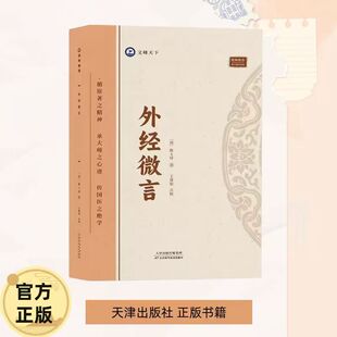 Դ�^�S��ֱ�l�D���⽛΢���ʿ�I�����t�����������ƽ̨һ�����l