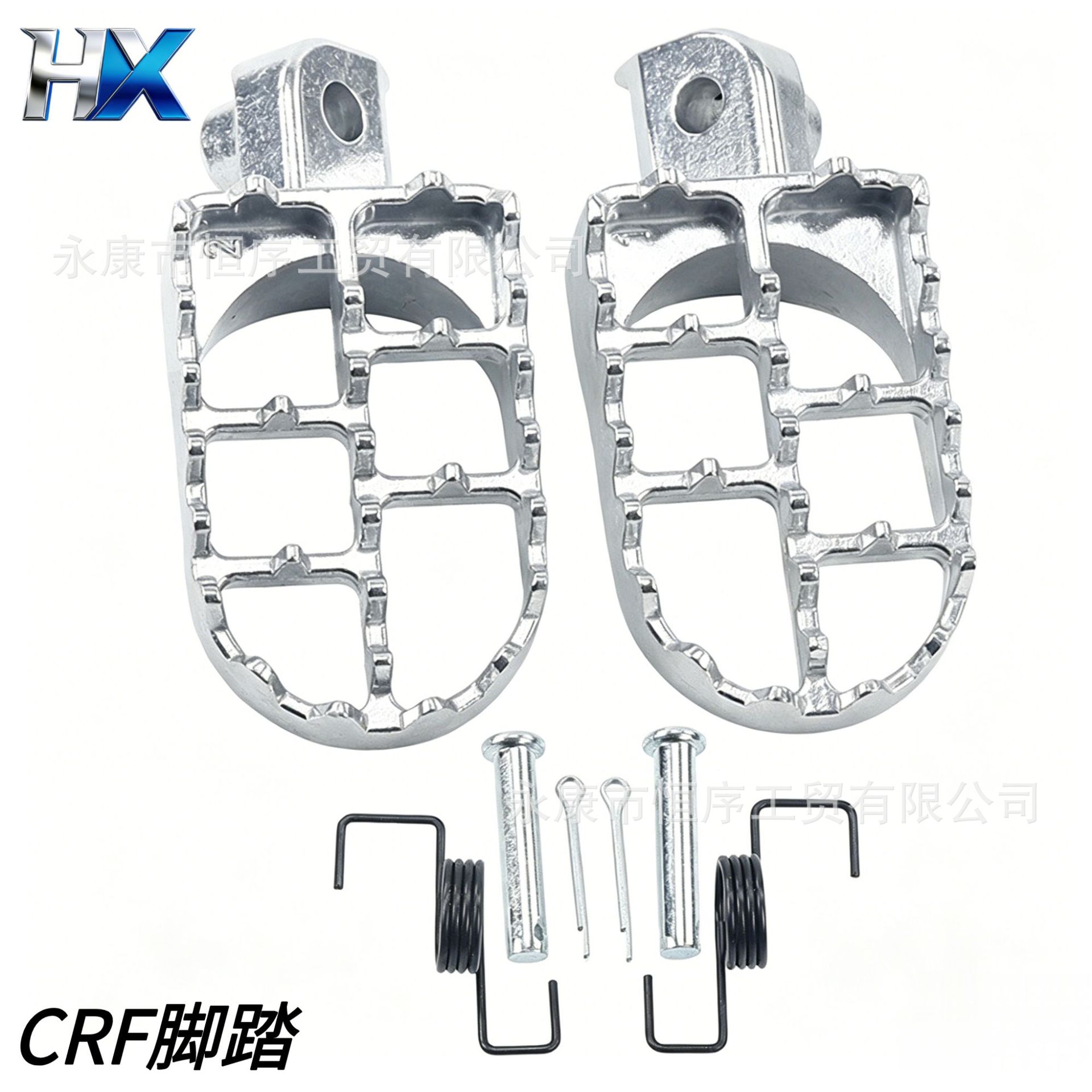 Off-Road Motorcycle Modification Parts, Aluminum Footrests for Small and Medium-Sized Racing Bikes, Crf Little Flying Eagle Pedals, Front Footrests