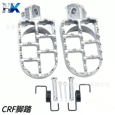 Off-Road Motorcycle Modification Parts, Aluminum Motorcycle pedals