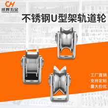 ���P�304/201܉��݆U�ͼ��S�л�݆�Ƅ��TU/V/H�۵�݆���؏S��