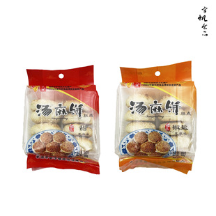 �����200g���ӹ�悴�����С��40������������e��ʳ����خa�Ĵ�