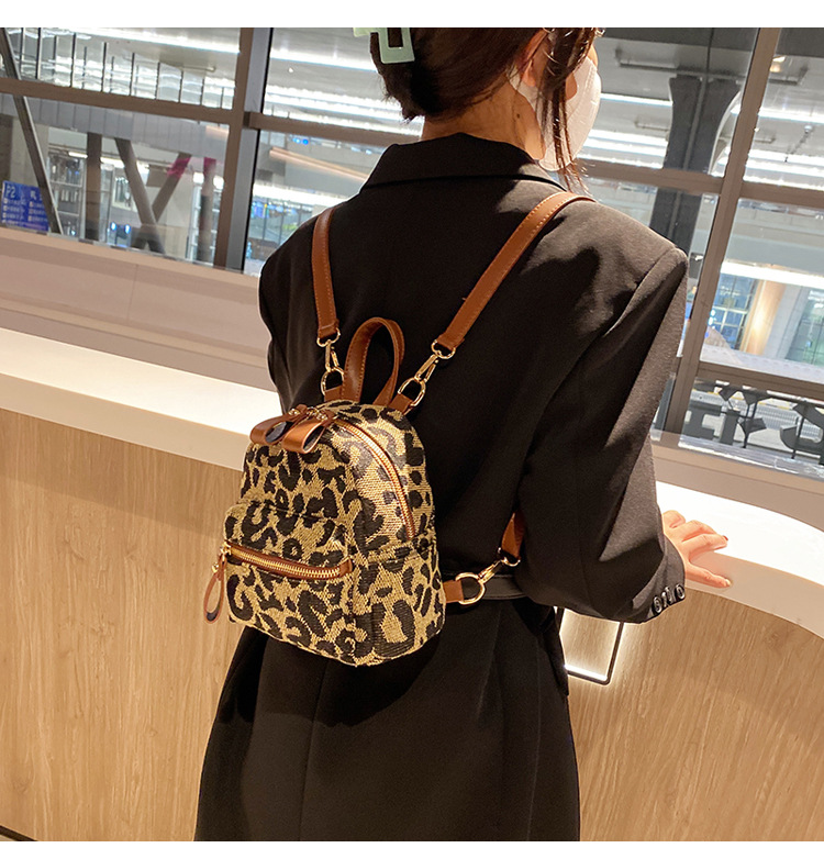 Bolsa Pequeña De Lona Con Estampado De Leopardo 2021 Nueva Mochila Que Combina Con Todo Mochila Para Estudiantes De Estilo Japonés Mochila De Viaje Para Mujer display picture 5