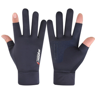 Spring and summer ice silk sunscreen gloves men's fishing breathable high-elastic gloves outdoor riding driving dew two-finger gloves men