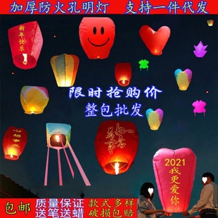 �������S����I�͹P�¿�Ӻ�ӟ�����ף��������ȼ���l���l