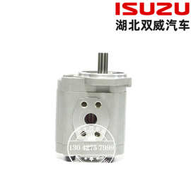搅拌车配件液压泵 可出售不同型号液压泵