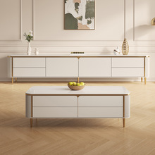 SPS818全实木电视柜茶几组合小户型家用轻奢现代简约2023新款岩板