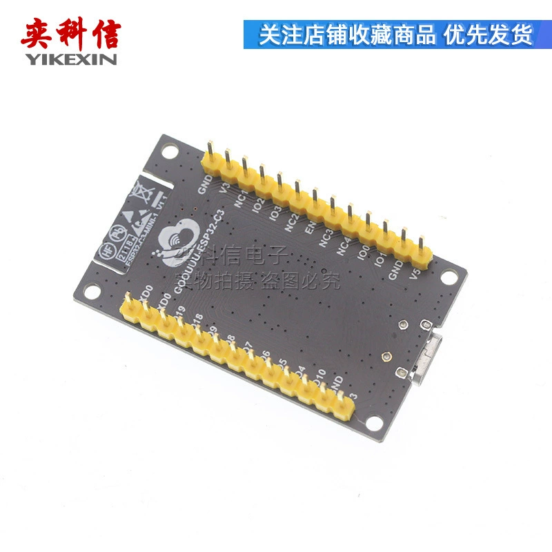 Модуль Goouuu-ESP32-C3 MINI WiFi + Bluetooth BLE5.0, плата для разработки