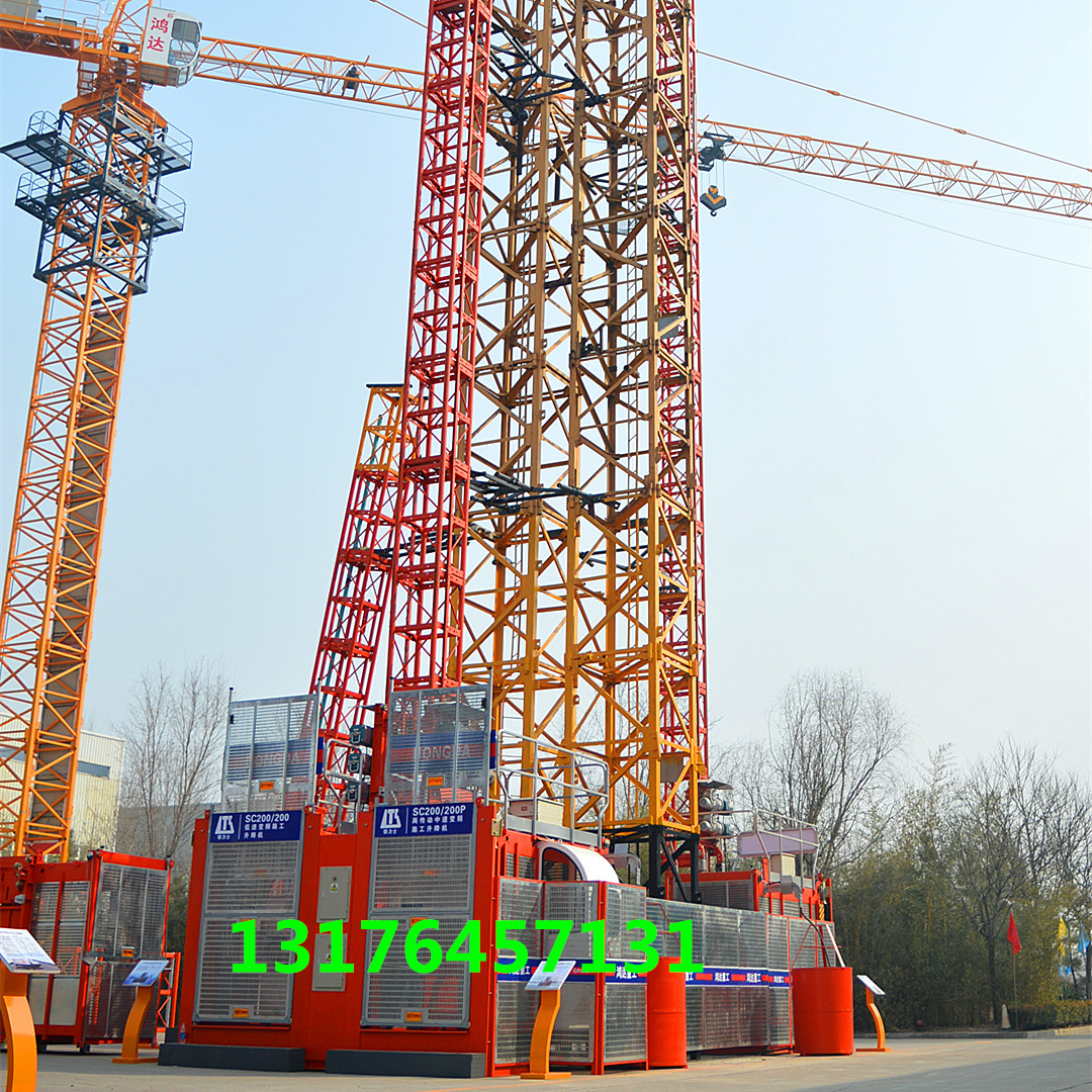 供应建筑施工升降机 单柱双笼单笼物料提升机 防坠器 施工吊篮