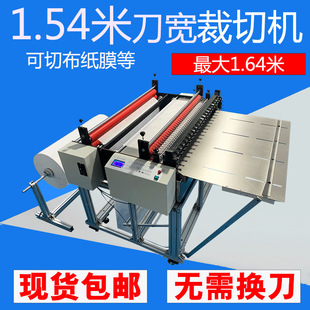 2�׵���ӡˢ���м��C1.8�׵������ЙC1.6�יM�Q����һ�w�C�и�C