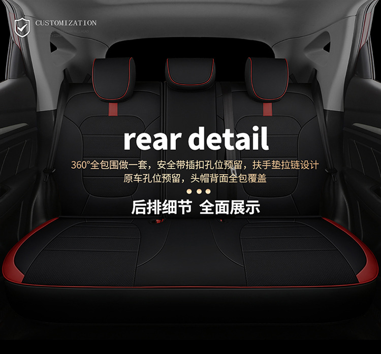 New Model Mg Zs Special Car Seat Cover, Full Coverage Mgzs Seat Cushion, Universal for All Seasons, Full Leather Seat Cover