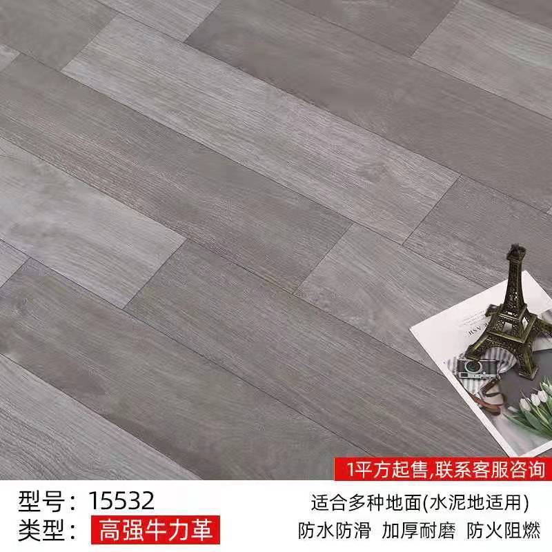 メーカーpvc床革家庭用商用床工事革防水地ゴム亜光床貼りスポット床革|undefined