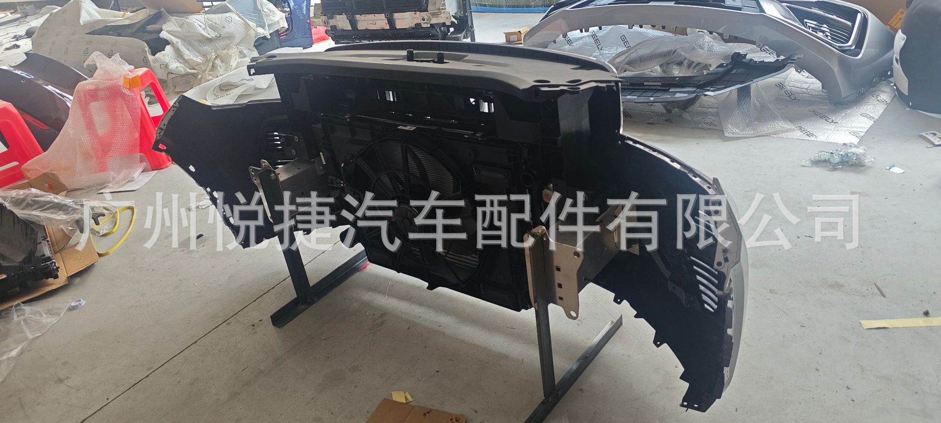 Suitable for Geely Xingyue L KX11 front lip, front bumper, front nose trim, hood, fender, headlight