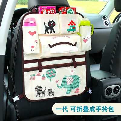 Seat Back Storage Hanging Bag | Car storage bag/box - xiao-mao-bag