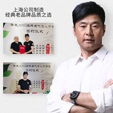 Պ�џ����^�V������һ�����^�V������ʿ����韟�^�V���֟�������