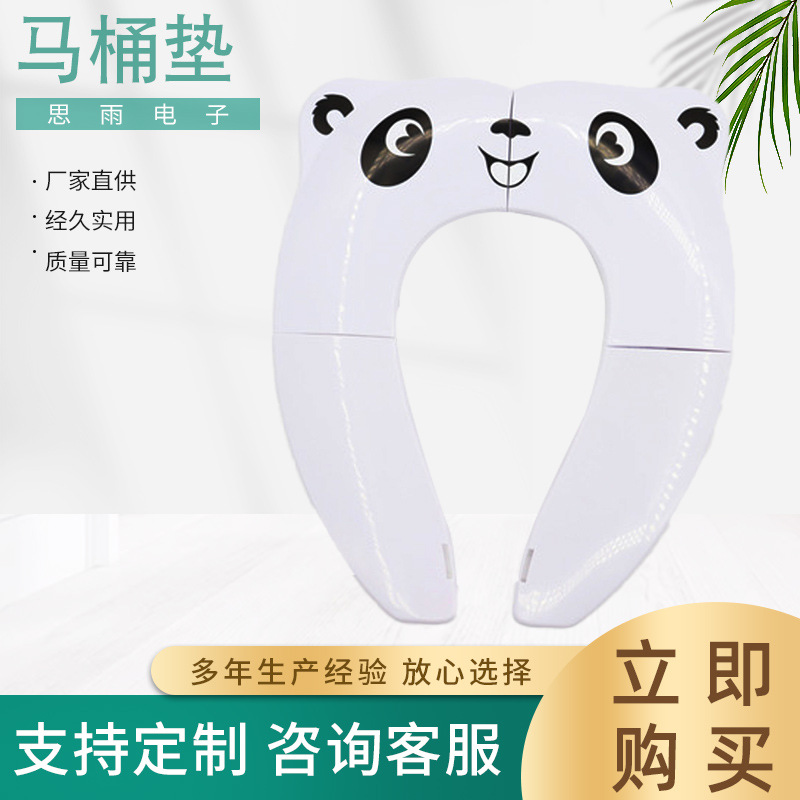 Wholesale children's foldable toilet mat baby auxiliary toilet seat travel toilet mat with splash-proof folding toilet lid