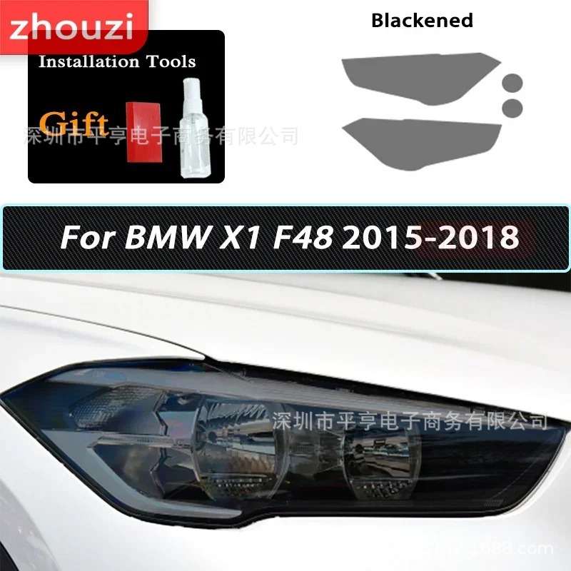 Car headlight protective film, BMW G01 Smoked Black Headlight - x5-f15-14-18-smoked-black-film-dedicated-car