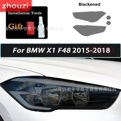 Car headlight protective film, X3 F25 G01 car headlight - x5-f15-14-18-model-blackened-light-film-special-car