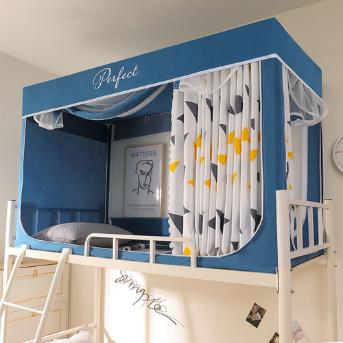 New student dormitory mosquito net shade cloth + dustproof integrated tent cloth sliding curtain 0.9 bed curtain with bracket