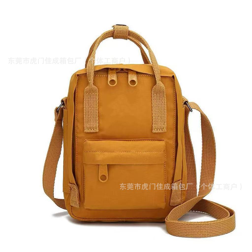 흙빛 노란색(황토색) 대각선 스팬