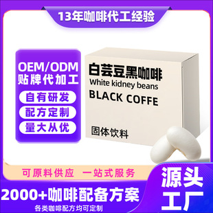 OEM�N�Ƽӹ�MCT���� ��ܿ������ ���w��ϴ��ӹ�