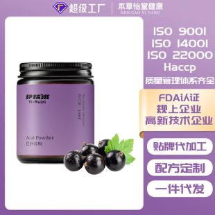 ����ݮ����ʳ�w�S�����ش��ͷ�����������Ů�Խ��������N�ƴ���