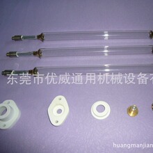 ����Ь�C־�}UV�CCS-102 CS-101�M��UV����Ь������CUV�������l