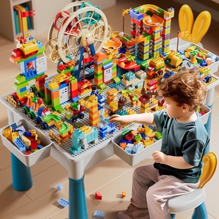 Children's Large Particle Building Block Table Multi-Functional Assembly Toy for Boys and Girls 5Th Birthday and Children's Day Gift for 4 Years Old