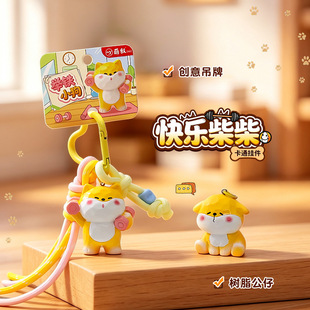 ��������e�FС����֬耳׿ۿ�ͨ��Ȥ���В���ɐ��Ą�С�YƷ���l