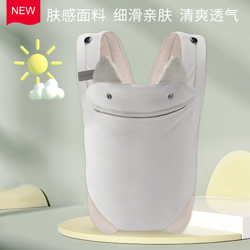 신상 아이스 실크 소재 - 석무회색 - 허리띠 없음 (X자 어깨끈, 부드럽고 통기성 우수, 포켓 + 방풍 모자 포함)