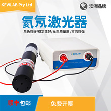 澳洲KEWLAB氦氖激光器632.8nm红光实验室工业科研 He-Ne激光器