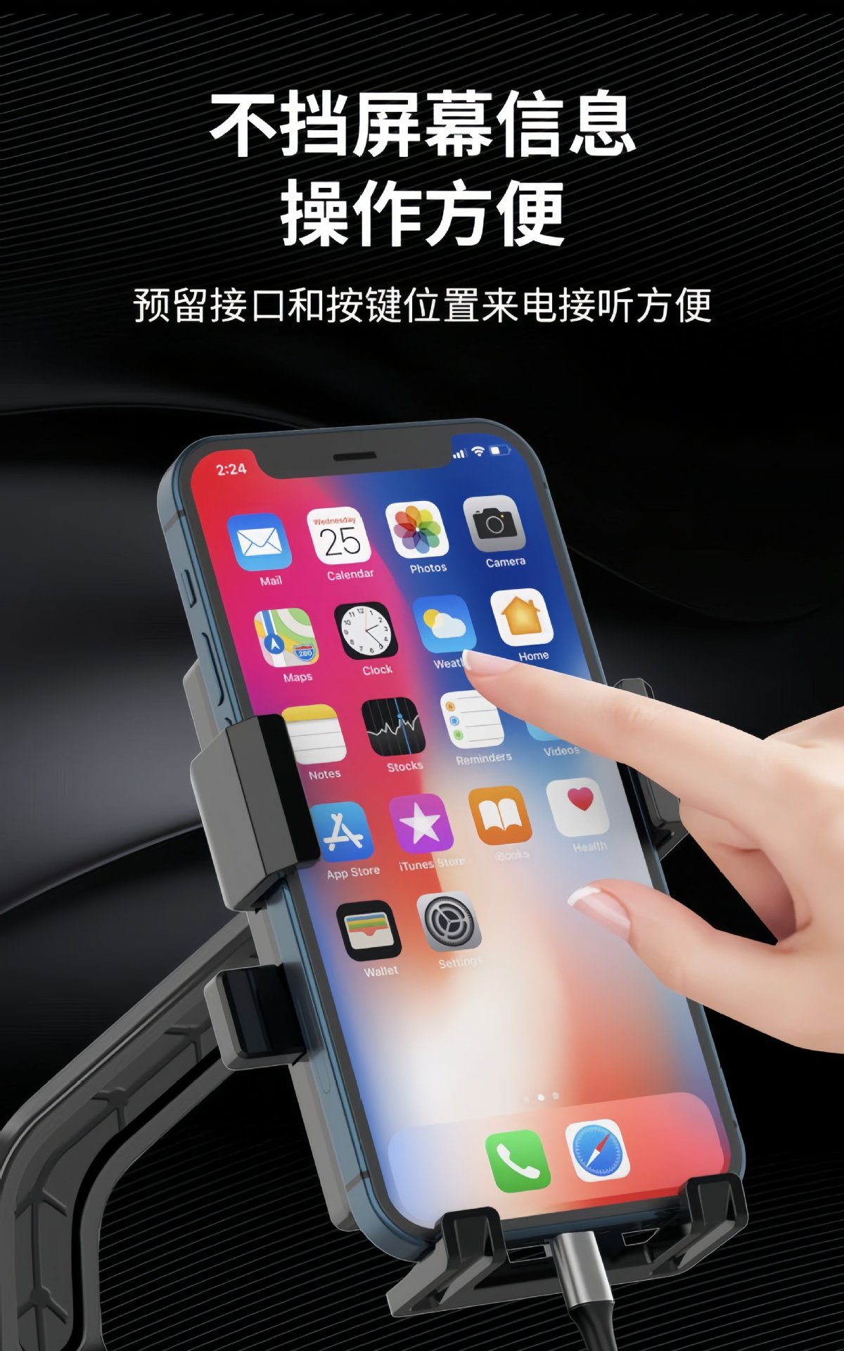 Mobile phone holder for electric vehicles, universal fixed mount, new model cycling phone holder, navigation stand, electric scooter support stand