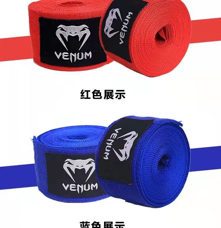 微信图片_20211124085243