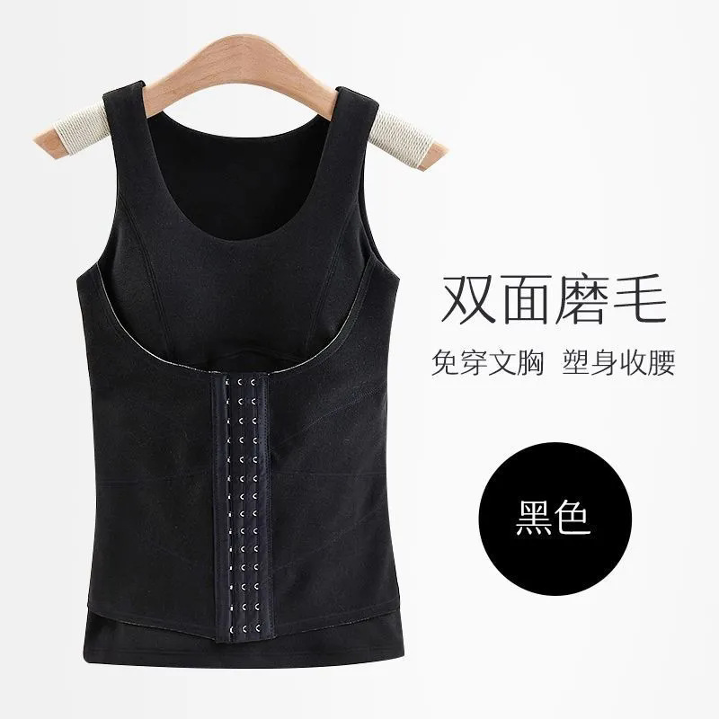 徳絨毛保温ベストの女性は腹を収めて腰を締めて身の服を作ります。ブラジャーの恒温発熱ベストを着ないでください。|undefined