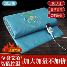 ���Ĵ��|늼ӟᰬ�ĉ|���q���Ӱ���늟�̺늼ӟ�����ȫ�����ð���