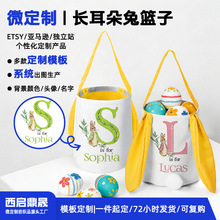 ΢�����L���������ǹ��� ֧�����ֶ����û@�� ��������YƷ���b��